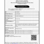 ABOUT iec vossop corporate page 0001